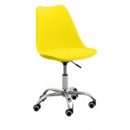 Кресло на колесах желтое