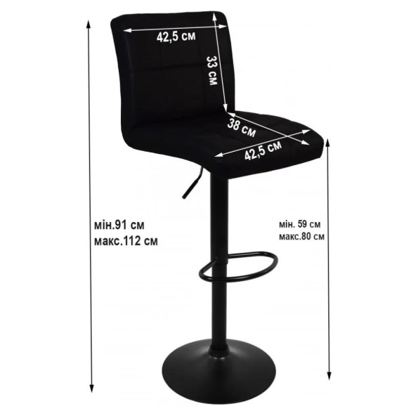 Барный стул со спинкой черный с черным основанием -
                                                        Фото 7