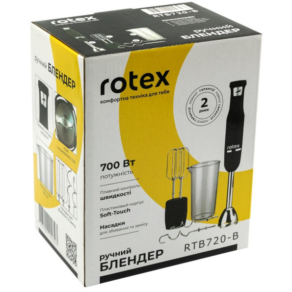 Блендер Rotex RTB 720-B -
                                                        Фото 3