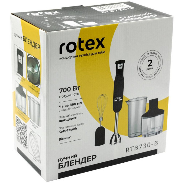 Блендер Rotex RTB 730-B -
                                                        Фото 4