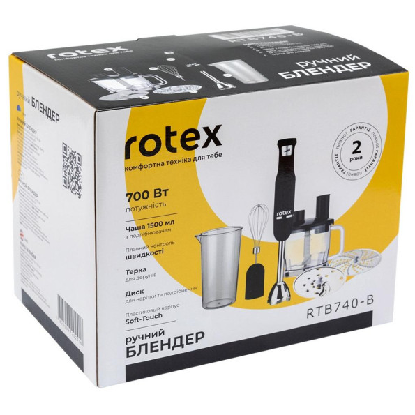 Блендер Rotex RTB 740-B -
                                                        Фото 3