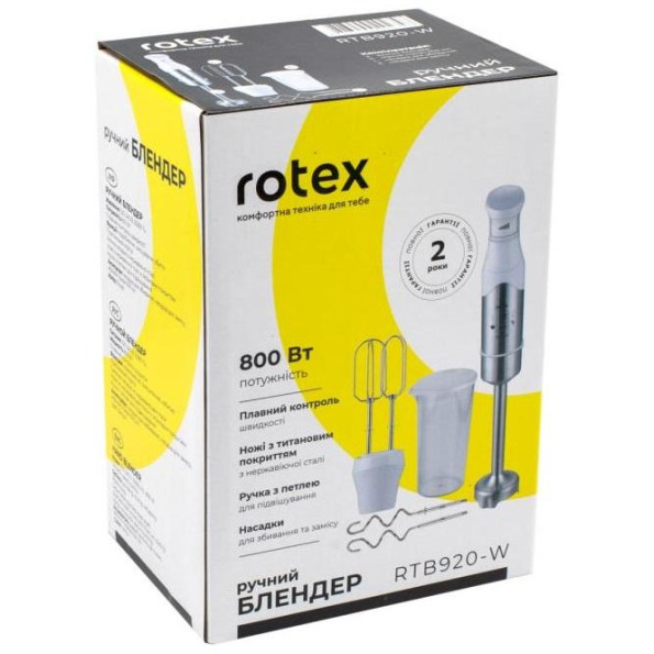Блендер Rotex RTB 920-W -
                                                        Фото 5