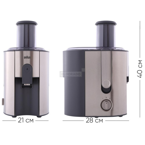 Соковыжималка Braun J 700 -
                                                        Фото 2