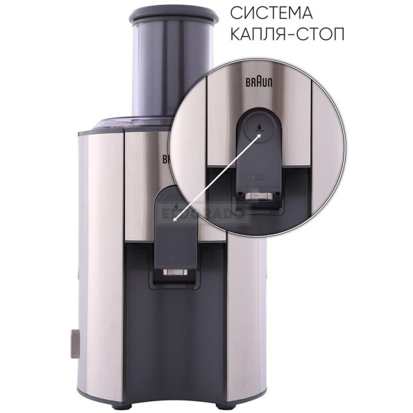 Соковыжималка Braun J 700 -
                                                        Фото 4