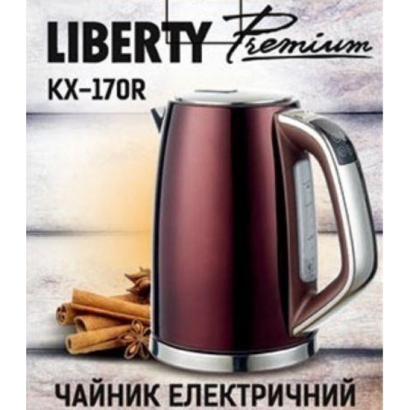 Електрочайник Liberty KX-170 R Premium -
                                                        Фото 3
