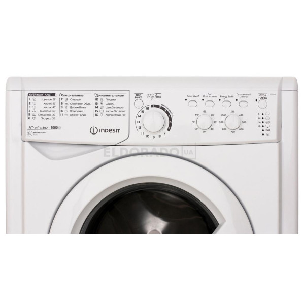 Пральна машина Indesit E2SC 2160 W UA -
                                                        Фото 10