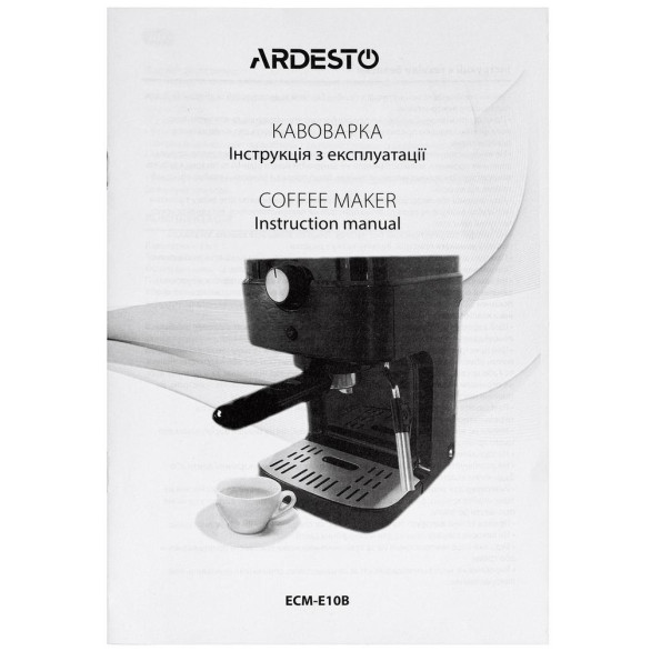Кофеварка Ardesto ECM-E10B -
Фото 6 Кофеварка Ardesto ECM-E10B -
Фото 6