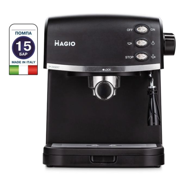 Кофеварка Magio MG-963 -
                                                        Фото 2