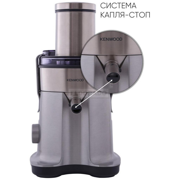Соковижималка Kenwood JE 850 -
                                                        Фото 7