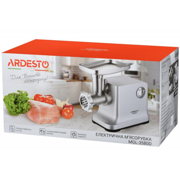 Мясорубка Ardesto MGL-3580D -
                                                        Фото 8