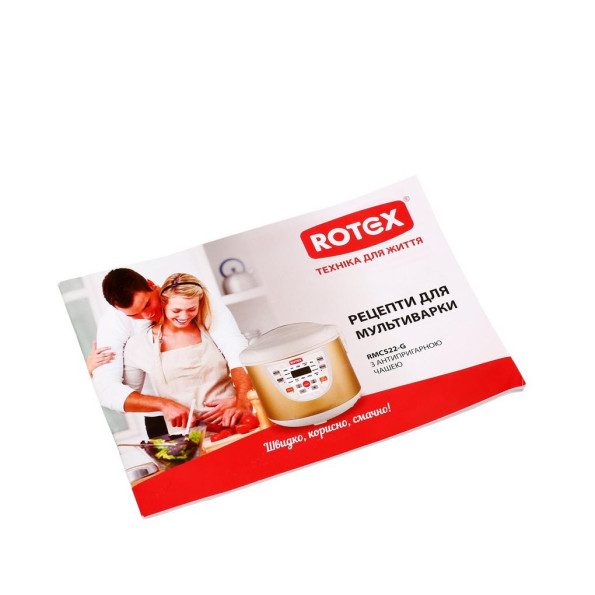 Мультиварка Rotex RMC 522-G -
                                                        Фото 4