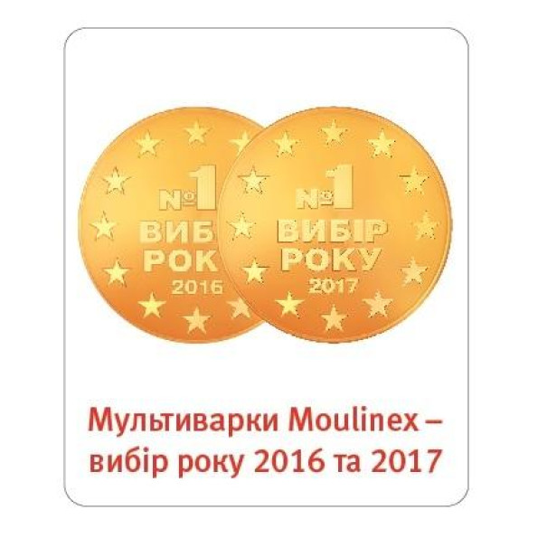 Мультиварка Moulinex MK 812132
