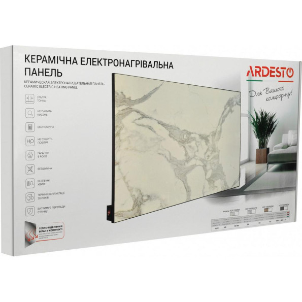 Обогреватель Ardesto HCP-1000RBRM -
Фото 5 Обогреватель Ardesto HCP-1000RBRM -
Фото 5
