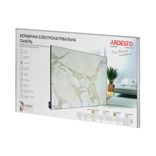 Обігрівач Ardesto HCP-550RBGM -
                                                        Фото 4