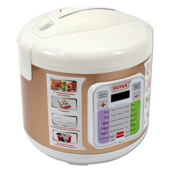 Мультиварка Rotex RMC 530-G -
                                                        Фото 2
