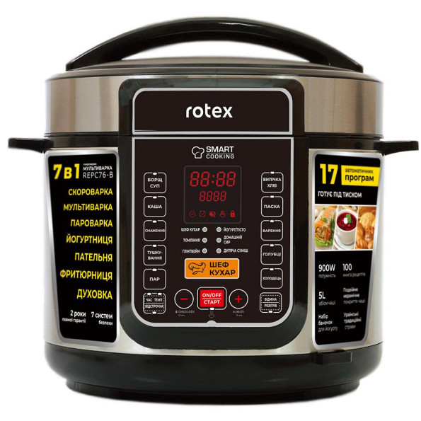 Мультиварка Rotex REPC 76-B -
                                                        Фото 8