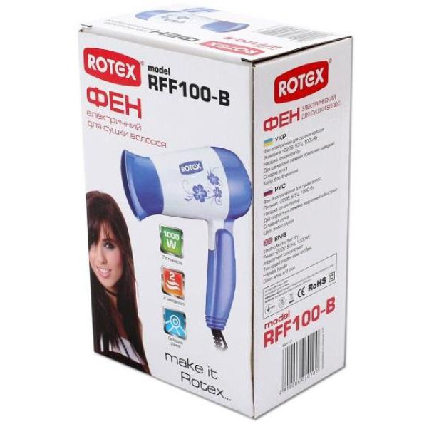 Фен Rotex RFF 100-B -
                                                        Фото 3