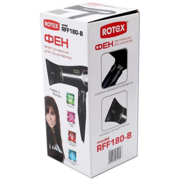 Фен Rotex RFF 180-B -
                                                        Фото 3