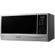 Микроволновая печь Samsung ME83KRS-2 -
                                                        Фото 1