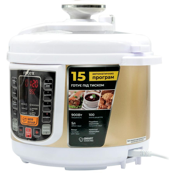 Мультиварка Rotex REPC 58-G -
                                                        Фото 3