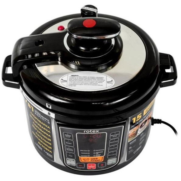 Мультиварка Rotex REPC 57-B -
                                                        Фото 3