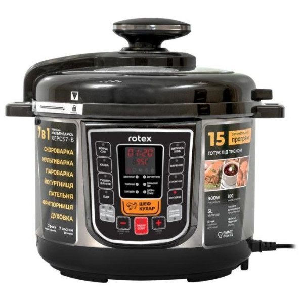 Мультиварка Rotex REPC 57-B -
                                                        Фото 4