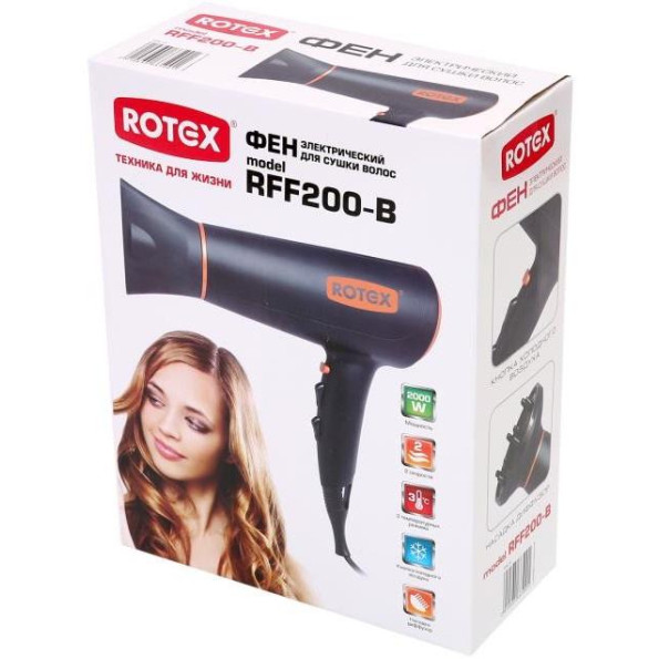 Фен Rotex RFF 200-B -
                                                        Фото 2