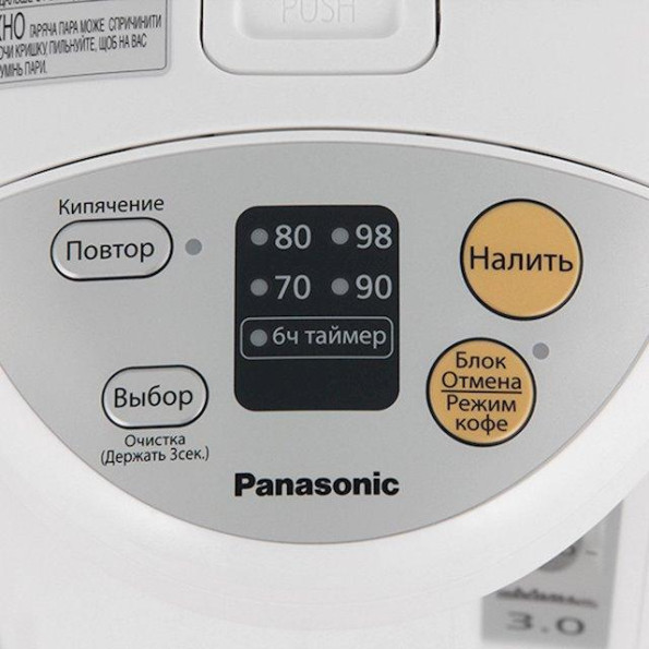 Термопот Panasonic NC-EG3000WTS -
                                                        Фото 2