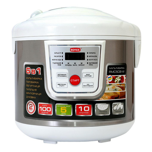 Мультиварка Rotex RMC 508-W -
                                                        Фото 3