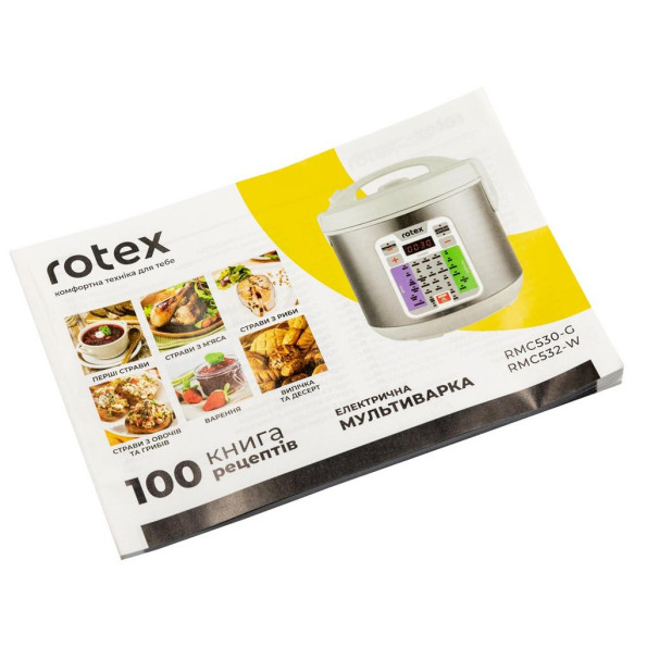 Мультиварка Rotex RMC 532-W -
                                                        Фото 3
