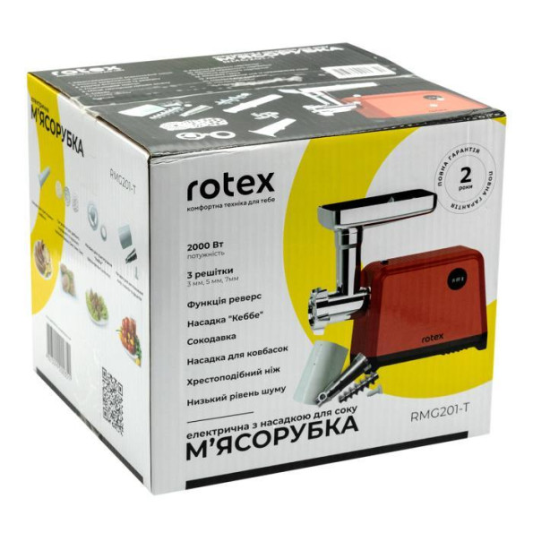 Мясорубка Rotex RMG 201-T -
                                                        Фото 8