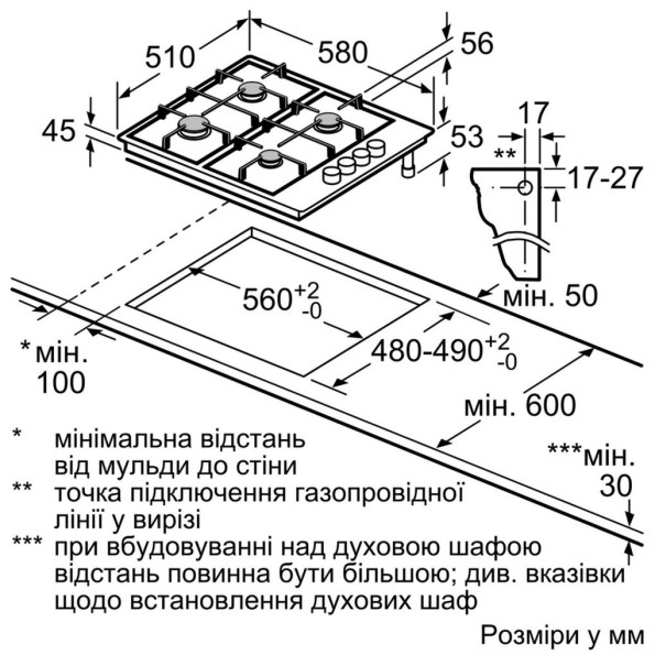 Варильна поверхня Bosch PBH 6C5 B60O -
                                                        Фото 9