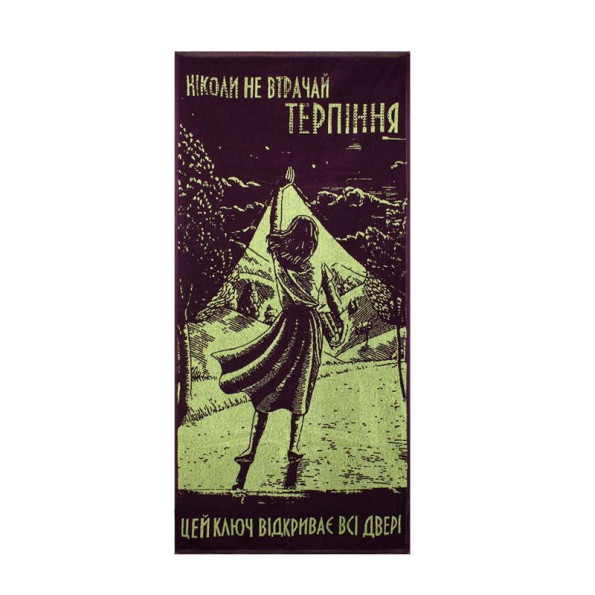 Рушник махровий Банний 140х70 см Чорний 327419