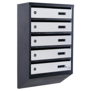 Почтовый ящик 5 секций 65х39х20 см Черно-серый ГАЛЛА