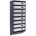 Почтовый ящик 8 секций 95х39х20 см Черно-серый ГАЛЛА