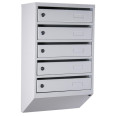 Почтовый ящик Серый 5 секций 65х39х20 см ГАЛЛА