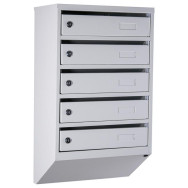 Почтовый ящик Серый 5 секций 65х39х20 см ГАЛЛА