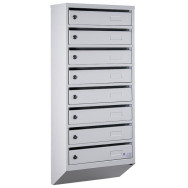 Почтовый ящик 8 секций 95х39х20 см Серый ГАЛЛА
