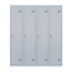 Шкаф металлический для одежды, 4 секции, 4 дверцы, секция 300 мм ГАЛЛА -
                                                        Фото 2