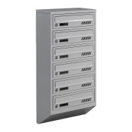 Багатоквартирні поштові скриньки косі 10 секцій 124.5х39х20 см Сірі ГАЛЛА Багатоквартирні поштові скриньки косі 10 секцій 124.5х39х20 см Сірі ГАЛЛА