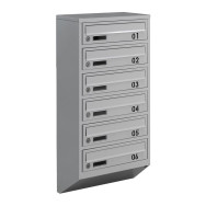 Багатоквартирні поштові скриньки косі 102.5х39х20 см 8 секцій Сірі ГАЛЛА Багатоквартирні поштові скриньки косі 102.5х39х20 см 8 секцій Сірі ГАЛЛА