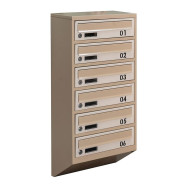 Багатоквартирні поштові скриньки косі 102.5х39х20 см 8 секцій Бежеві ГАЛЛА Багатоквартирні поштові скриньки косі 102.5х39х20 см 8 секцій Бежеві ГАЛЛА