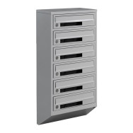 Багатоквартирні поштові скриньки косі Сірі 10 секцій 124.5х39х20 см ГАЛЛА