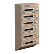 Багатоквартирні поштові скриньки косі 10 секцій 124.5х39х20 см колір Бежева ГАЛЛА Багатоквартирні поштові скриньки косі 10 секцій 124.5х39х20 см колір Бежева ГАЛЛА