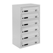 Багатоквартирні поштові скриньки прямі Сірі 10 секцій 111.5х39х25 см ГАЛЛА Багатоквартирні поштові скриньки прямі Сірі 10 секцій 111.5х39х25 см ГАЛЛА