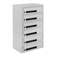 Багатоквартирні поштові скриньки прямі 100.5х39х25 см 9 секцій Сірі ГАЛЛА