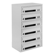 Багатоквартирні поштові скриньки прямі 10 секції 111.5х39х25 см колір Сіра ГАЛЛА