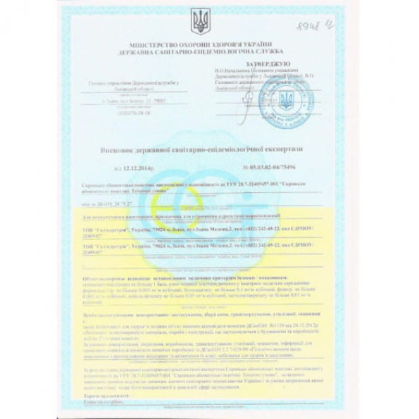 Ящик почтовый индивидуальный 16х23х3.5 см Антрацит ГАЛЛА -
                                                        Фото 5