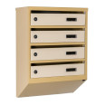 Почтовый ящик 4 секции Бежевый 55х39х20 см ГАЛЛА