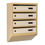 Почтовый ящик 4 секции Бежевый 55х39х20 см ГАЛЛА